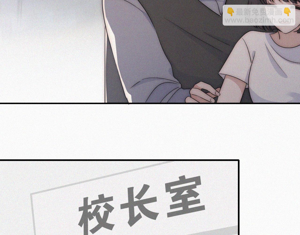 第110话 情书(1/2)-第182话