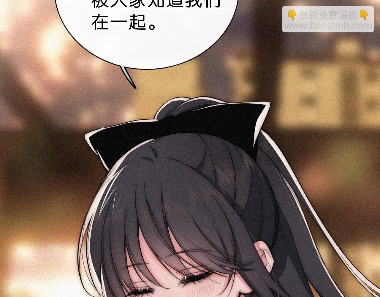 第112话 你会保护我(1/2)-第184话