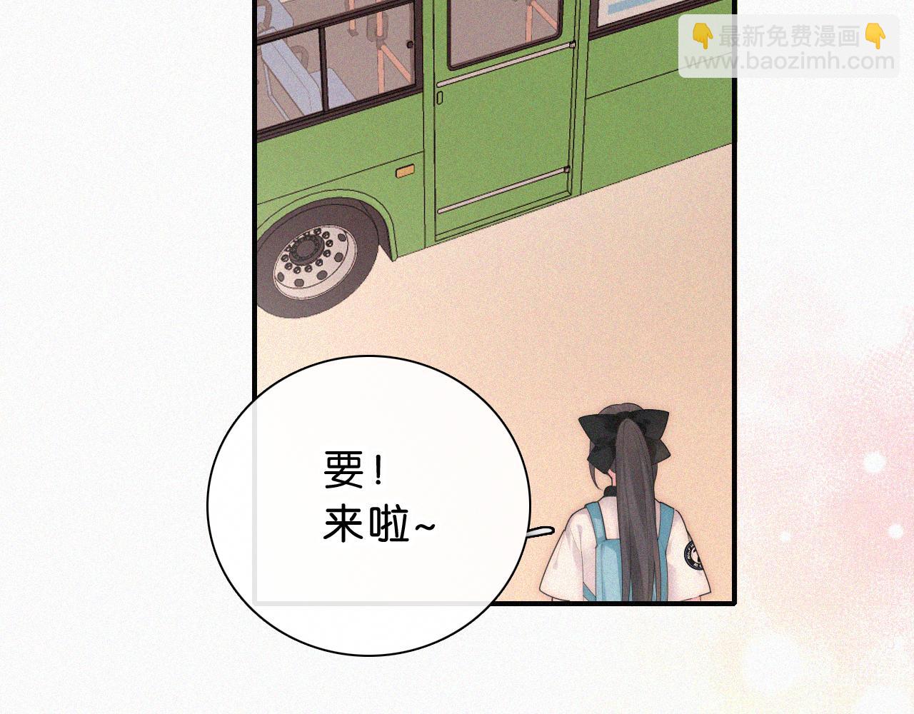 第112话 你会保护我(1/2)-第184话