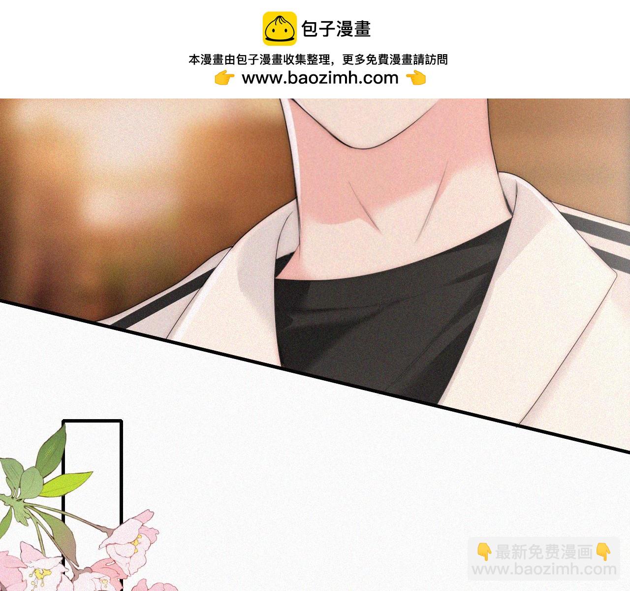 第112话 你会保护我(1/2)-第184话