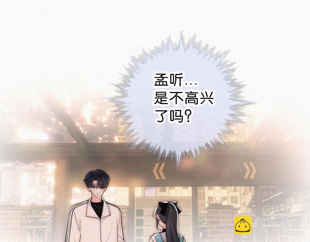 第112话 你会保护我(1/2)-第184话