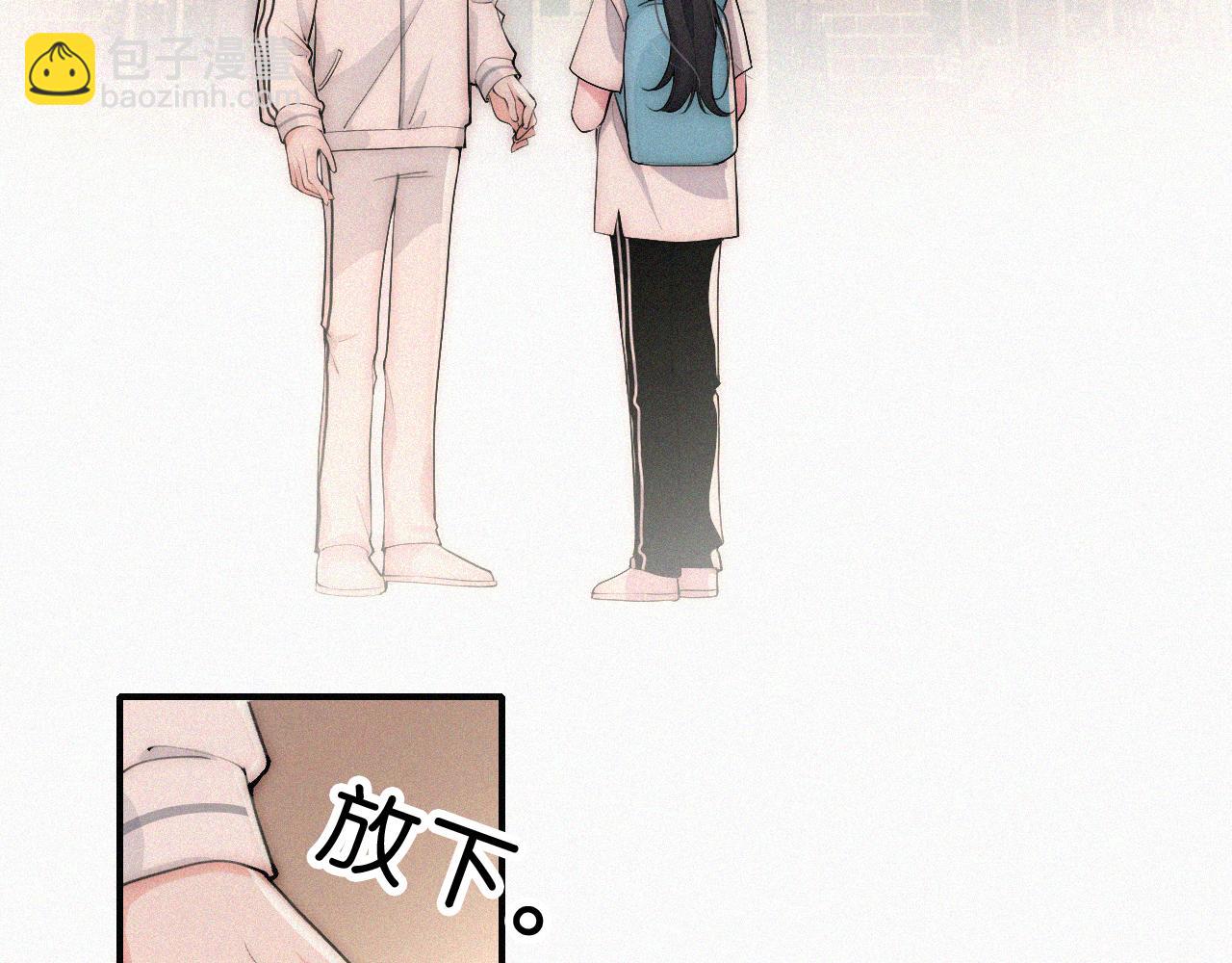 第112话 你会保护我(1/2)-第184话