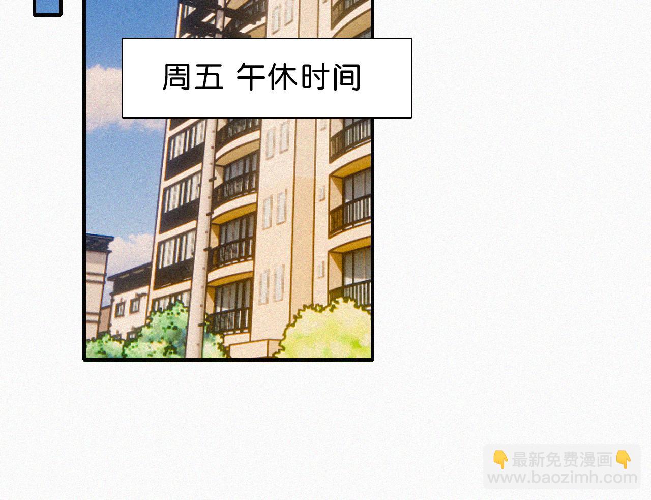 第113话 我自愿的(1/2)-第186话