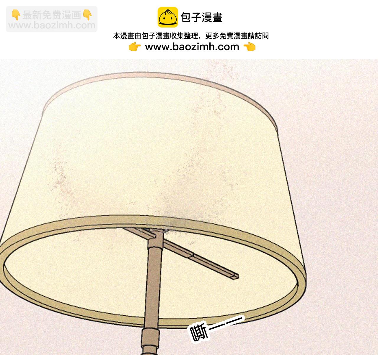 第113话 我自愿的(1/2)-第186话