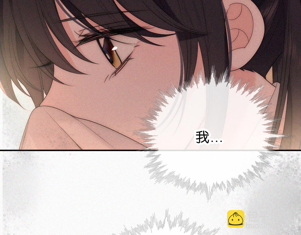 第115话 眼泪(1/2)-第188话