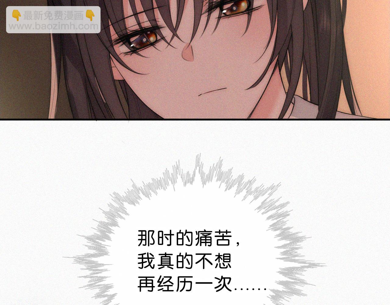 第115话 眼泪(1/2)-第188话