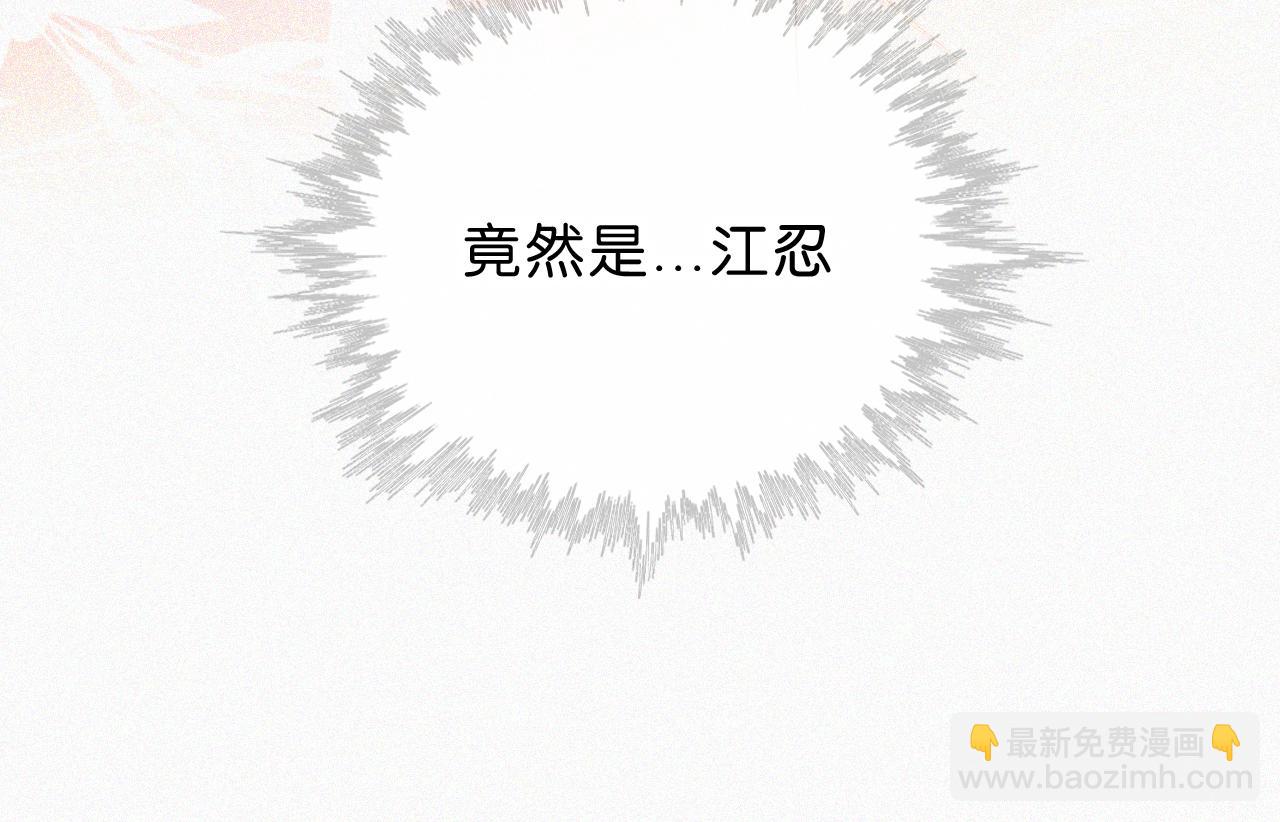 第115话 眼泪(1/2)-第188话