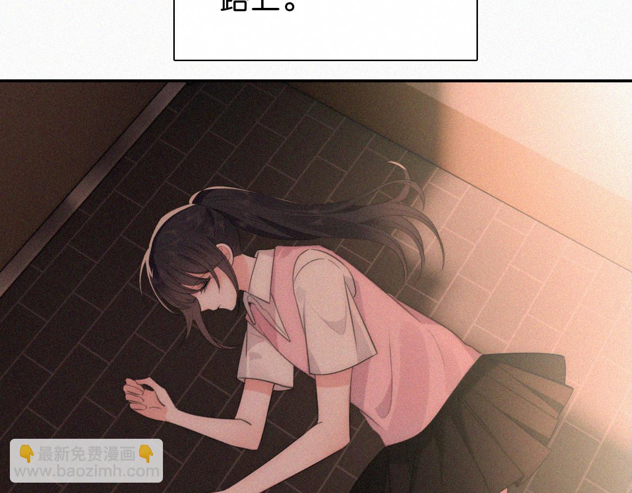 第115话 眼泪(1/2)-第188话