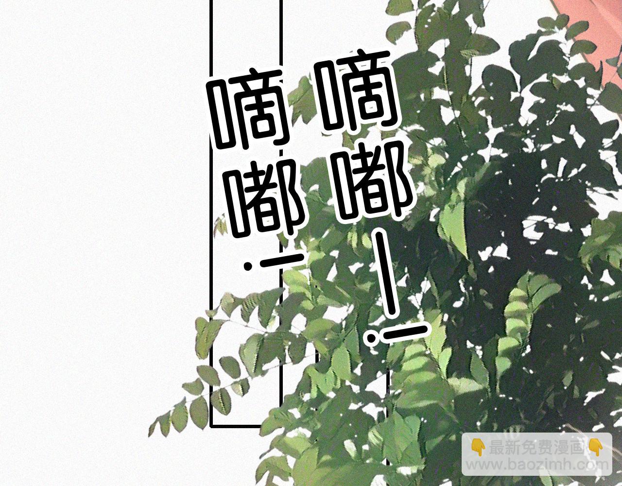 第115话 眼泪(1/2)-第188话