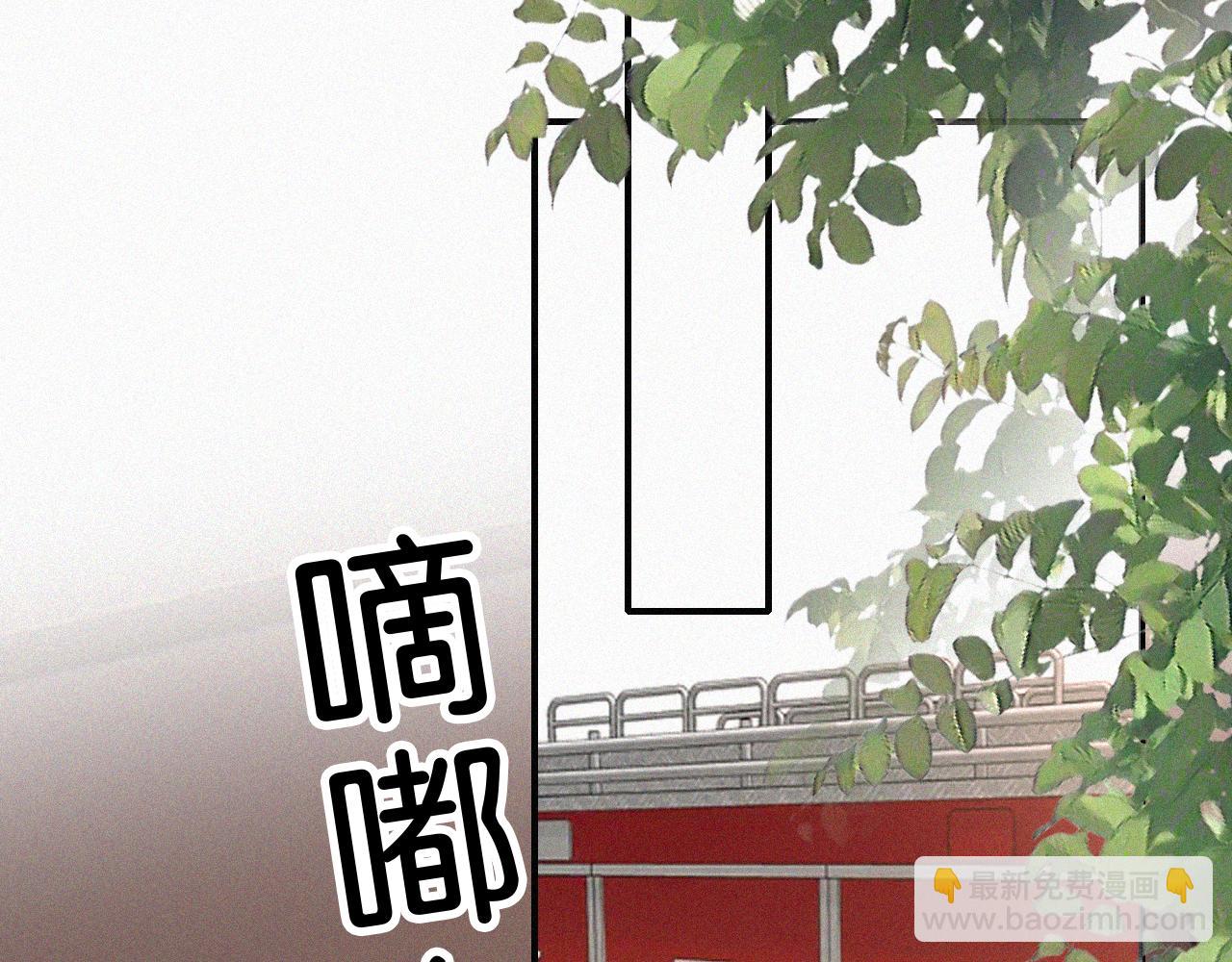 第115话 眼泪(1/2)-第188话