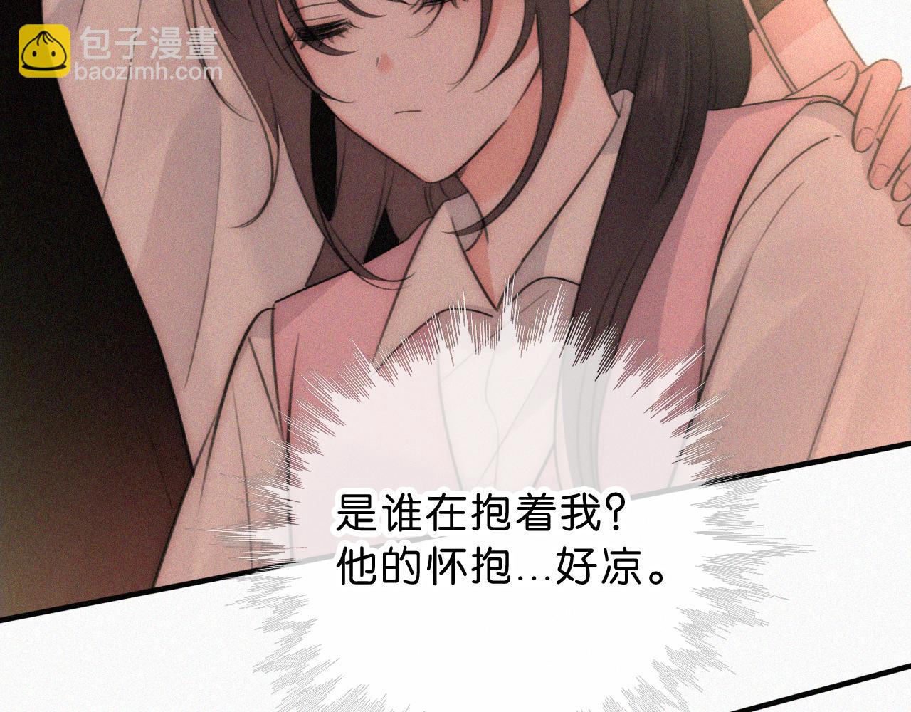 第115话 眼泪(1/2)-第188话