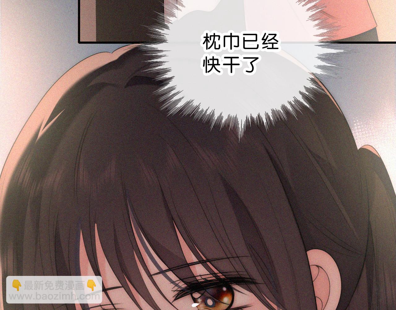 第115话 眼泪(1/2)-第188话