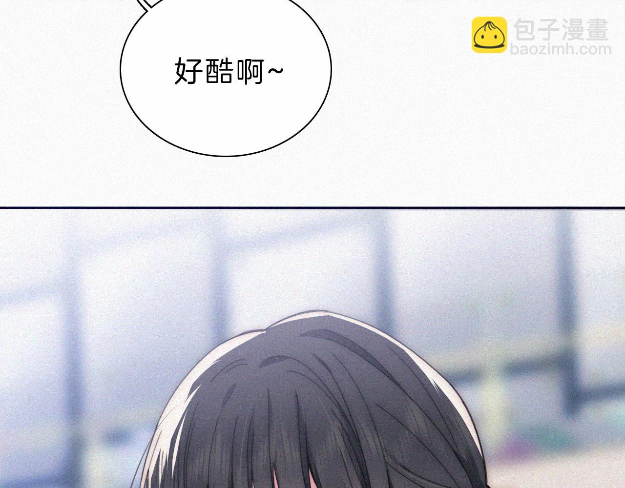 第18话 知道我叫什么名字吗？(1/3)-第20话