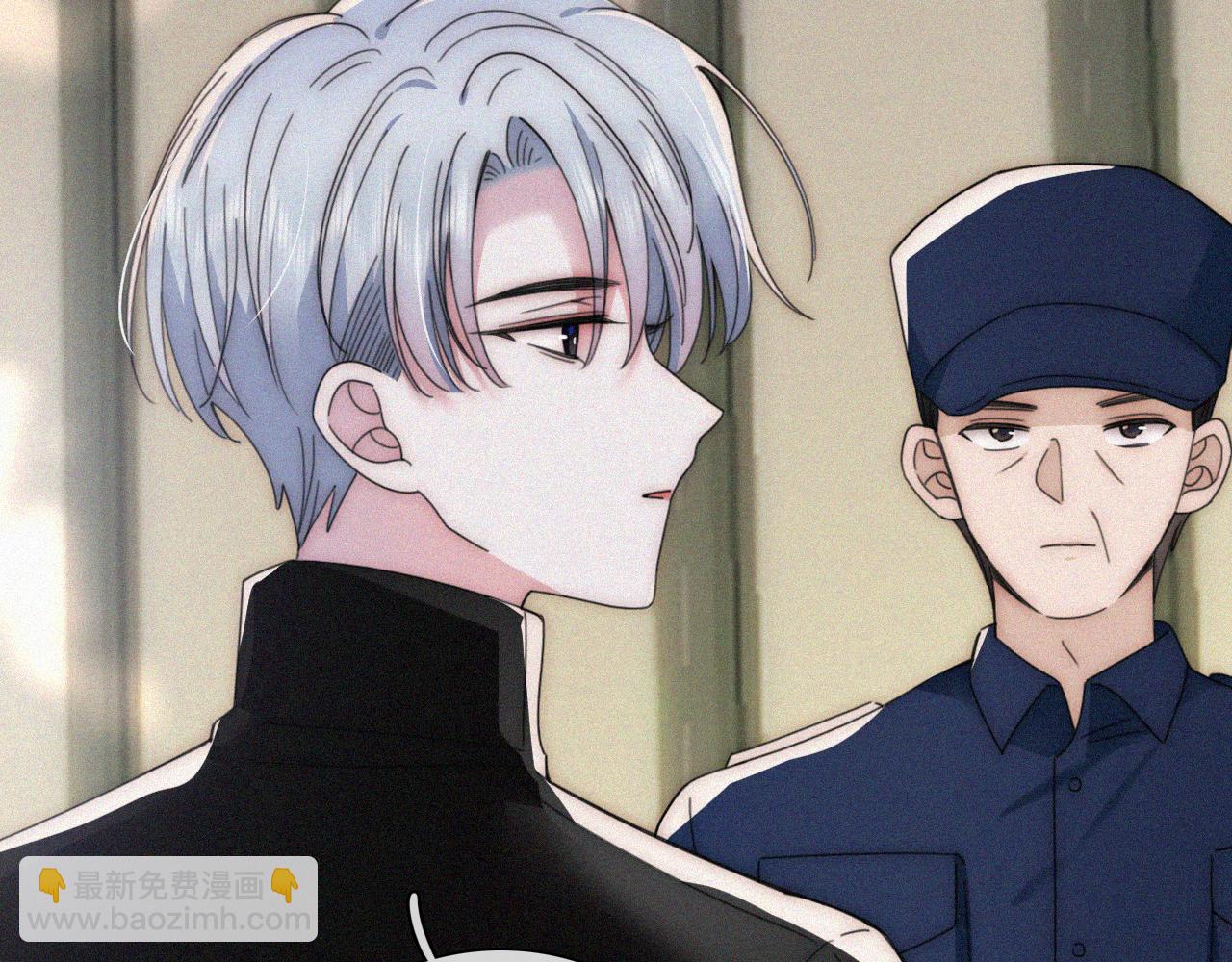 第18话 知道我叫什么名字吗？(1/3)-第20话