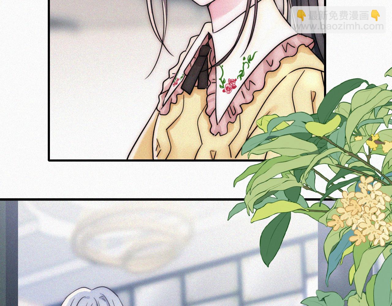 第18话 知道我叫什么名字吗？(1/3)-第20话