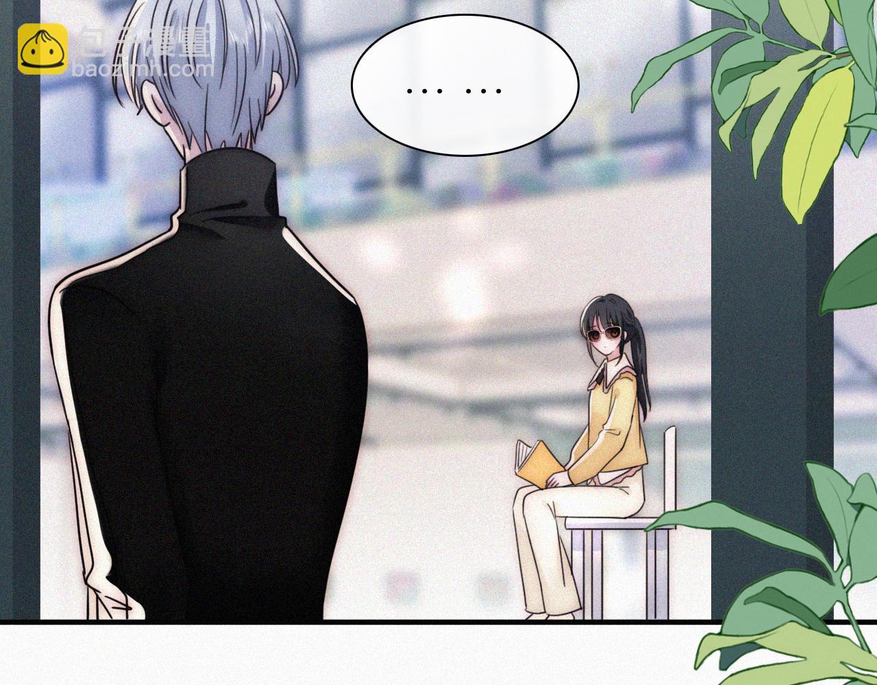 第18话 知道我叫什么名字吗？(1/3)-第20话