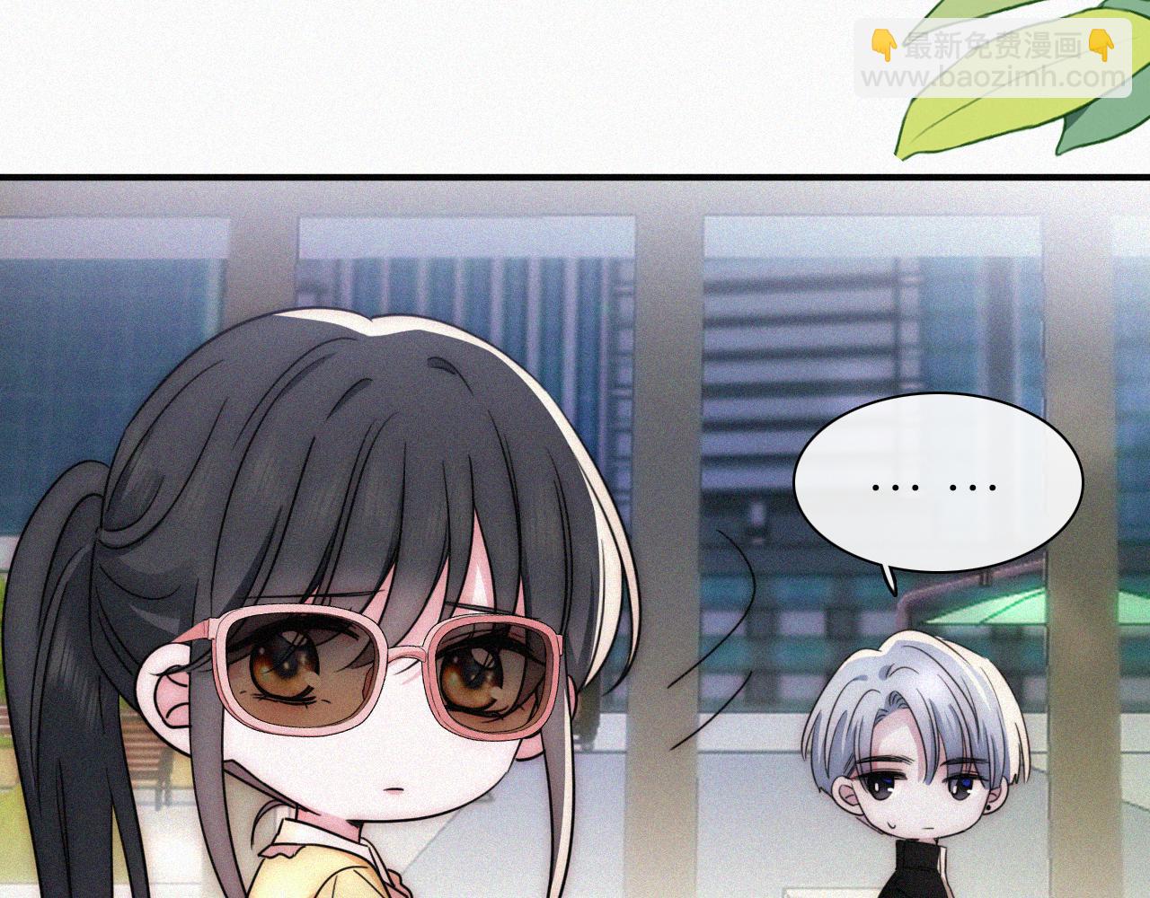 第18话 知道我叫什么名字吗？(1/3)-第20话