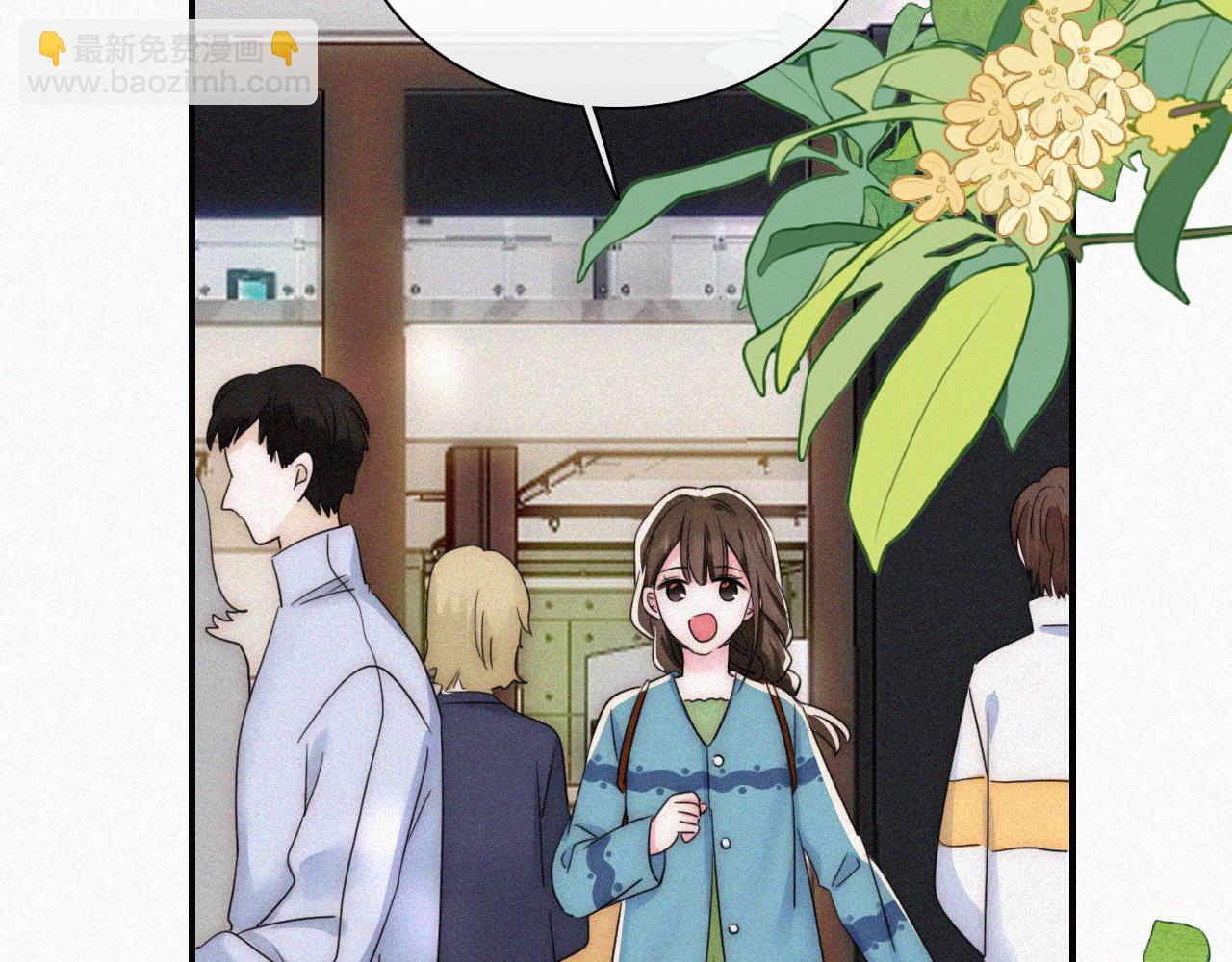 第18话 知道我叫什么名字吗？(1/3)-第20话