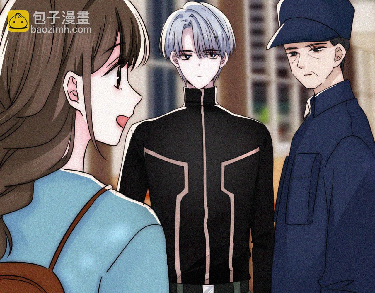 第18话 知道我叫什么名字吗？(1/3)-第20话