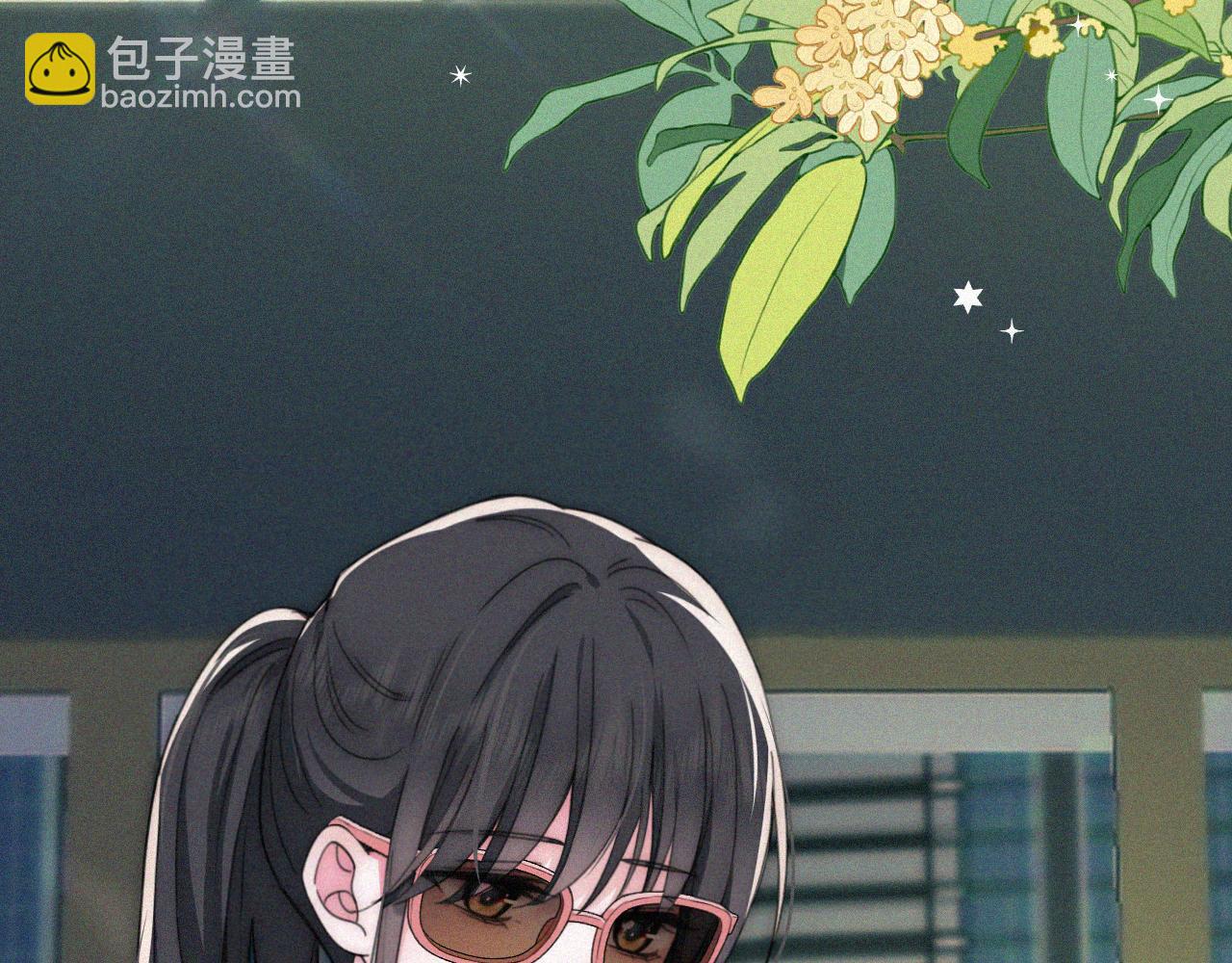 第18话 知道我叫什么名字吗？(1/3)-第20话