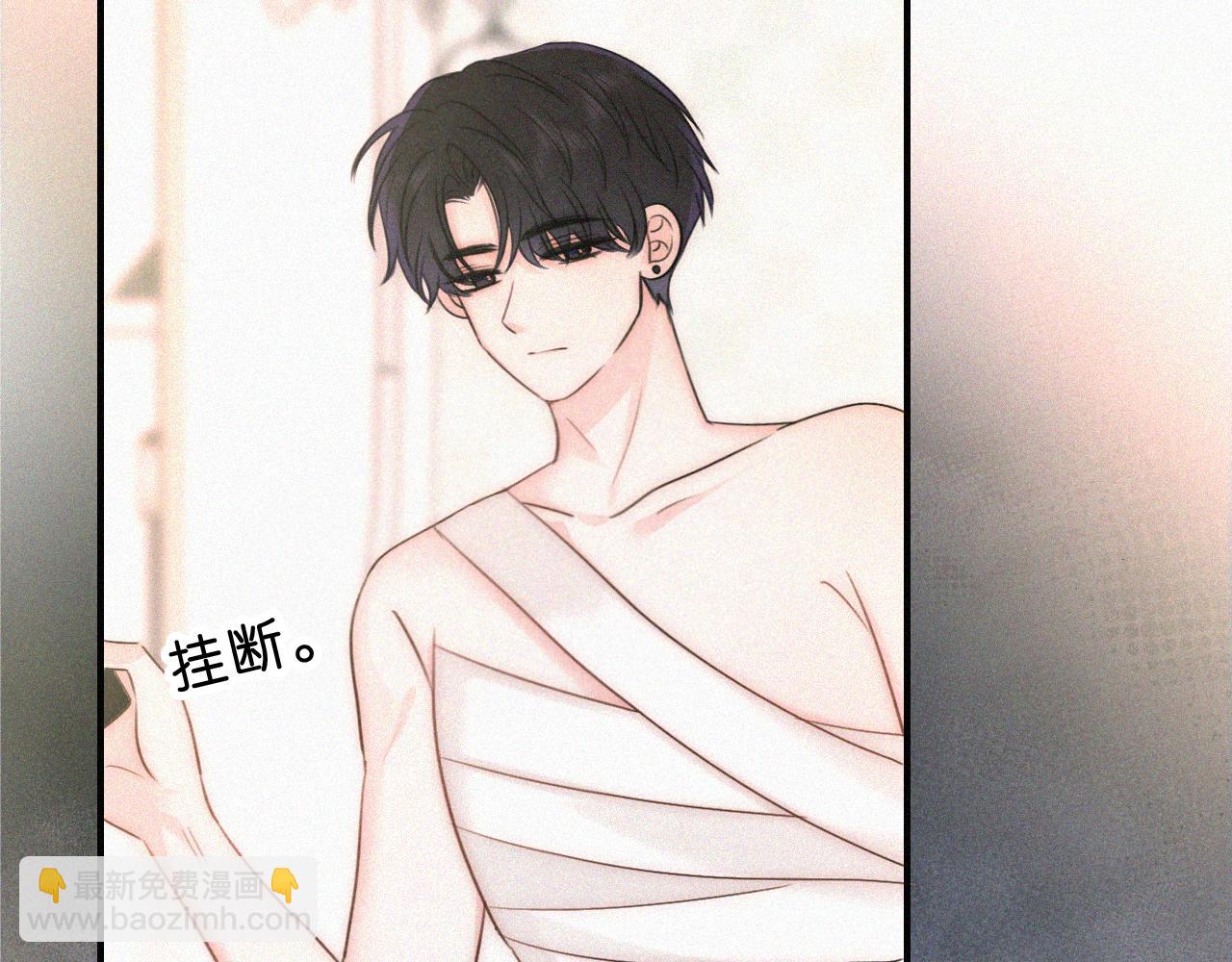 第117话 分手(1/2)-第190话