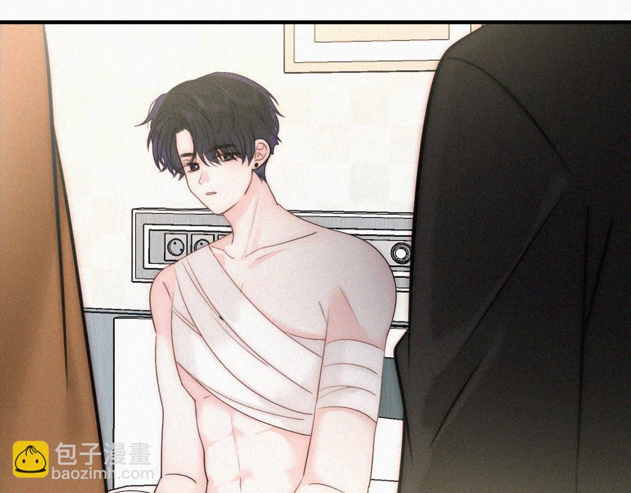 第117话 分手(1/2)-第190话