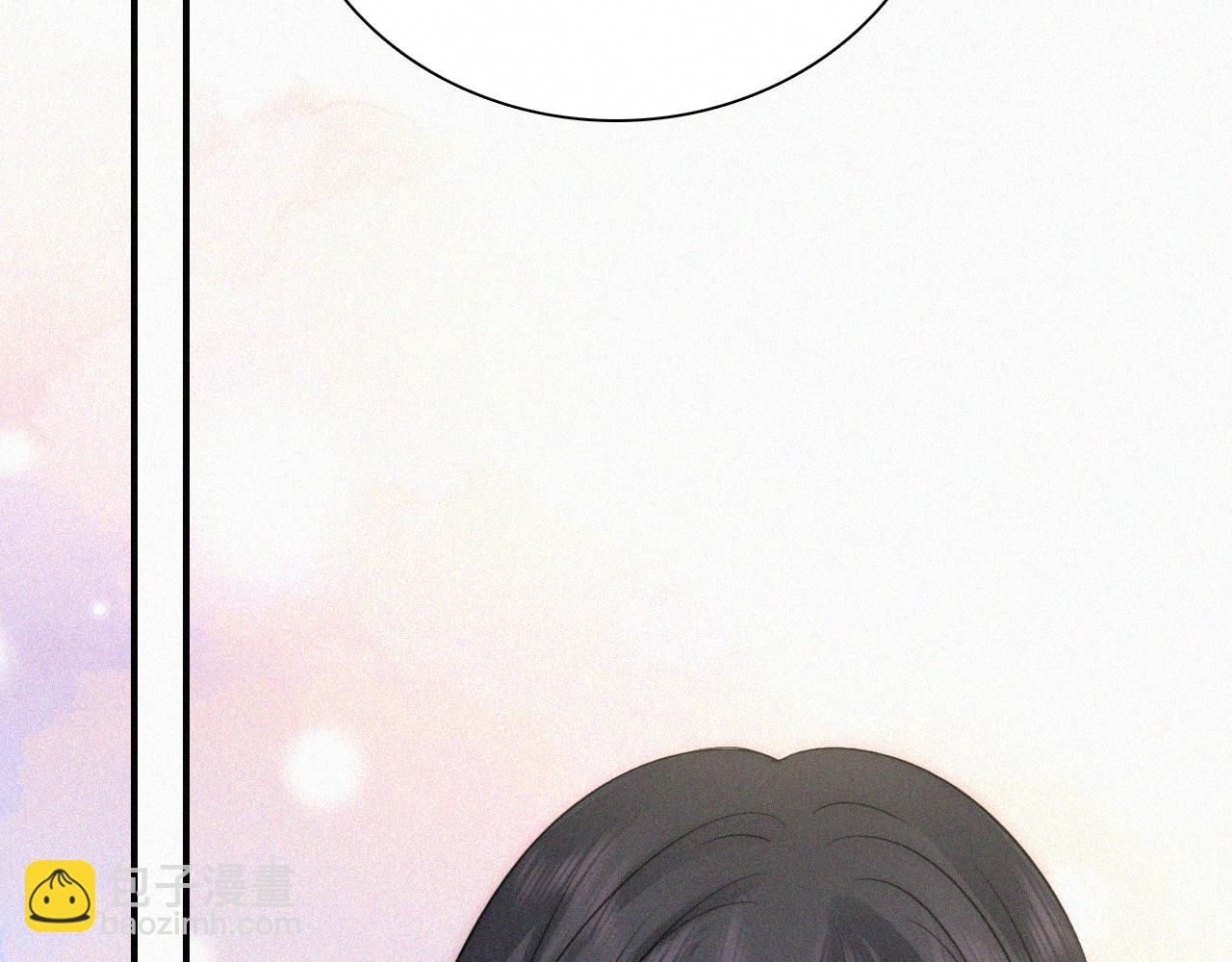 第117话 分手(1/2)-第190话