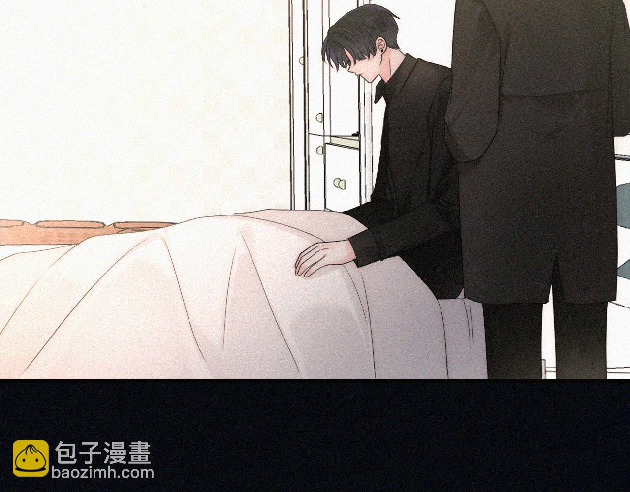 第117话 分手(1/2)-第190话