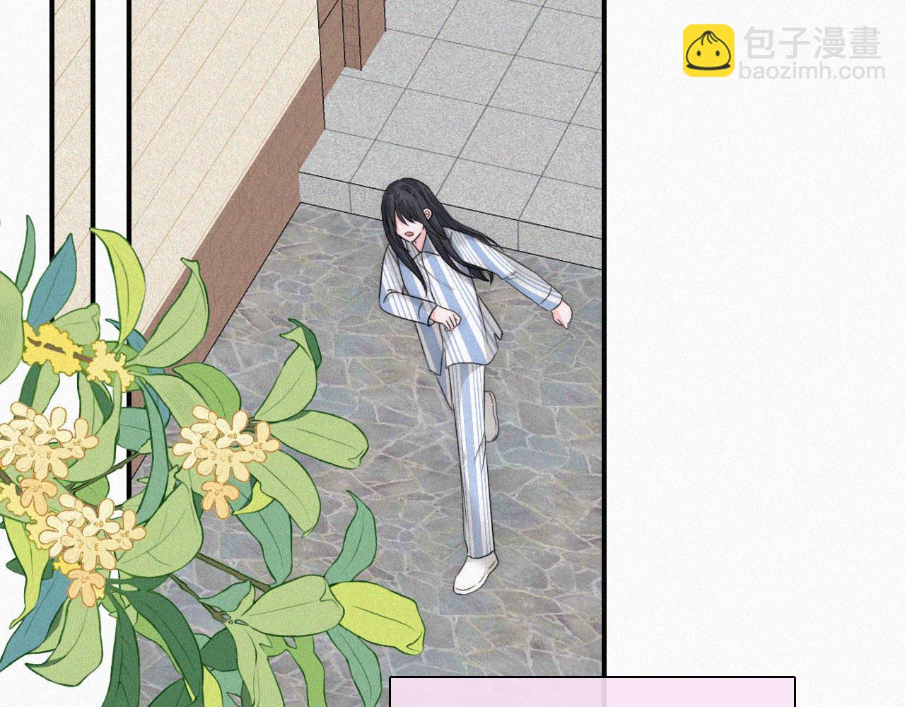 第117话 分手(1/2)-第190话