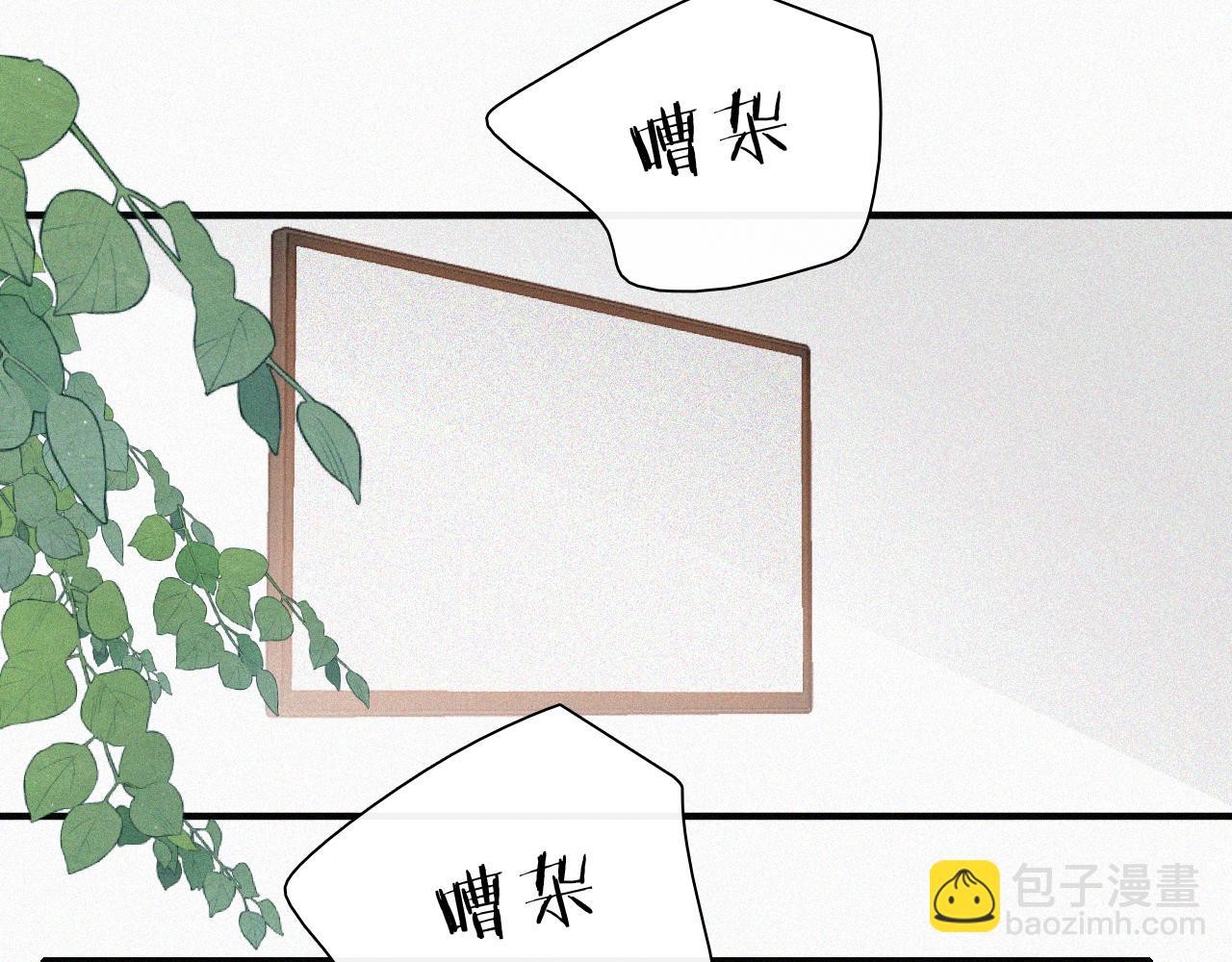 第119话 我认输(1/2)-第192话