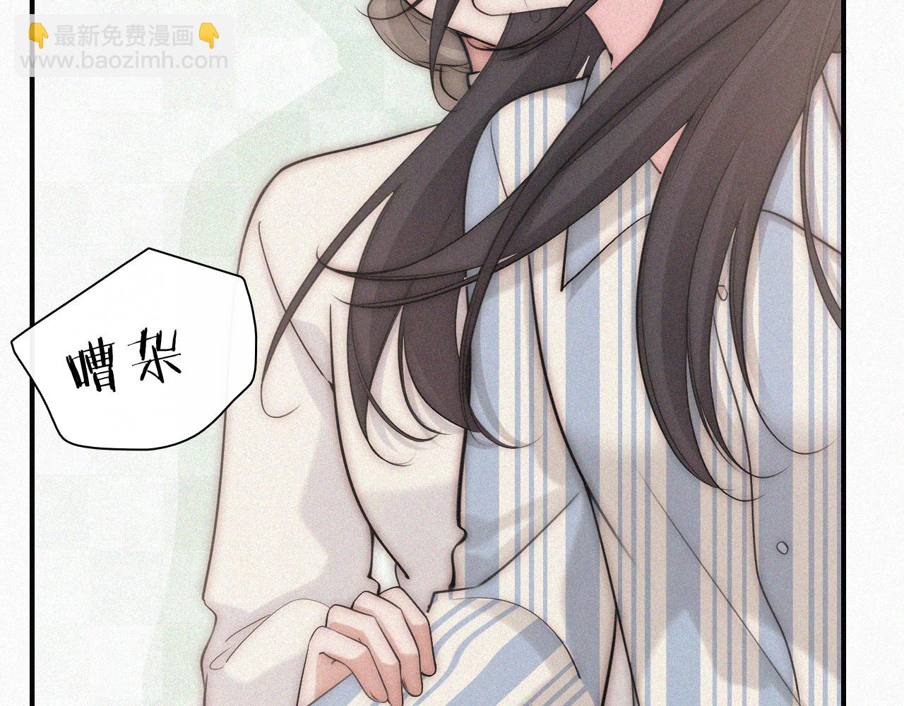 第119话 我认输(1/2)-第192话