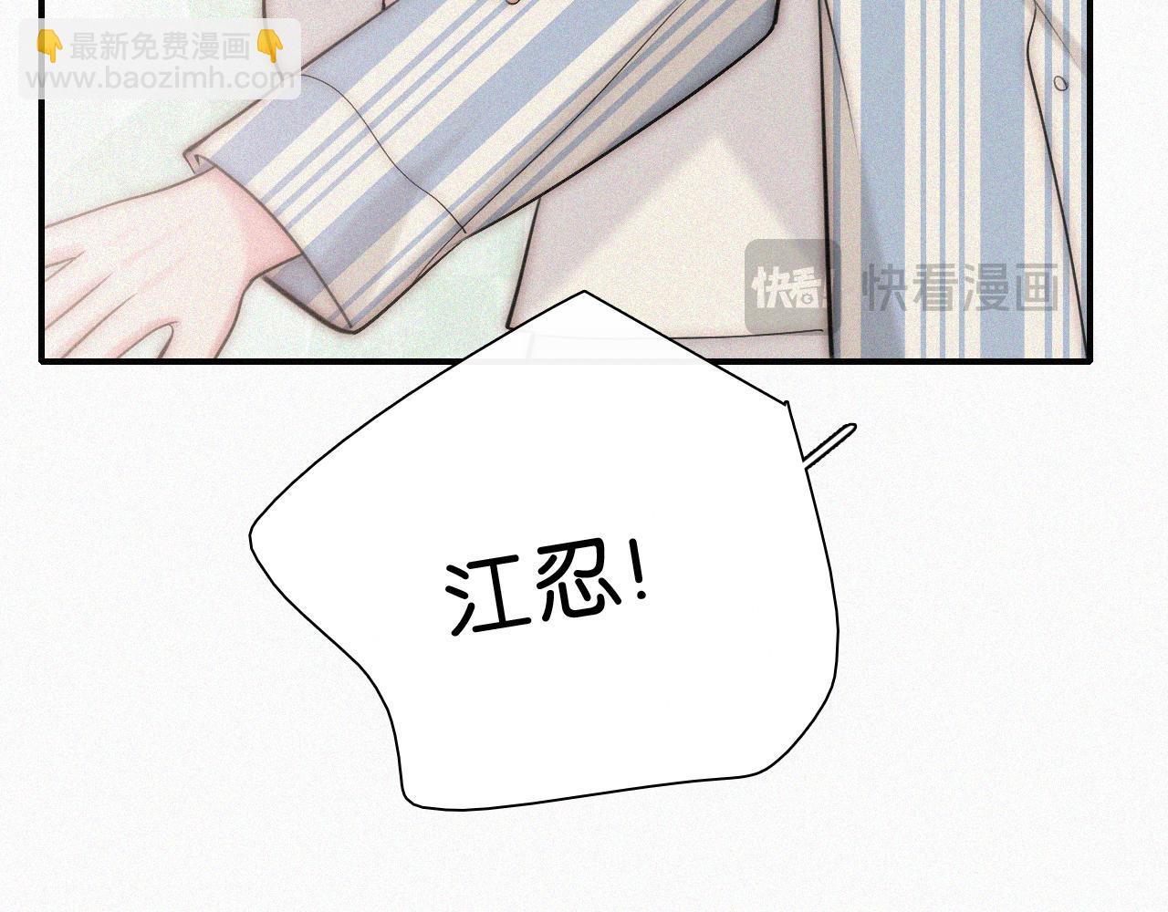 第119话 我认输(1/2)-第192话