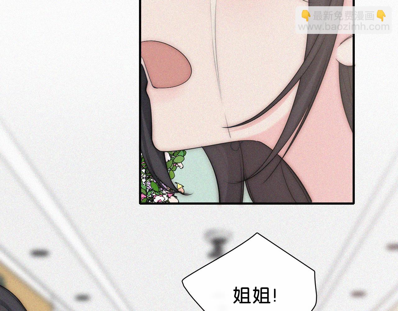 第119话 我认输(1/2)-第192话