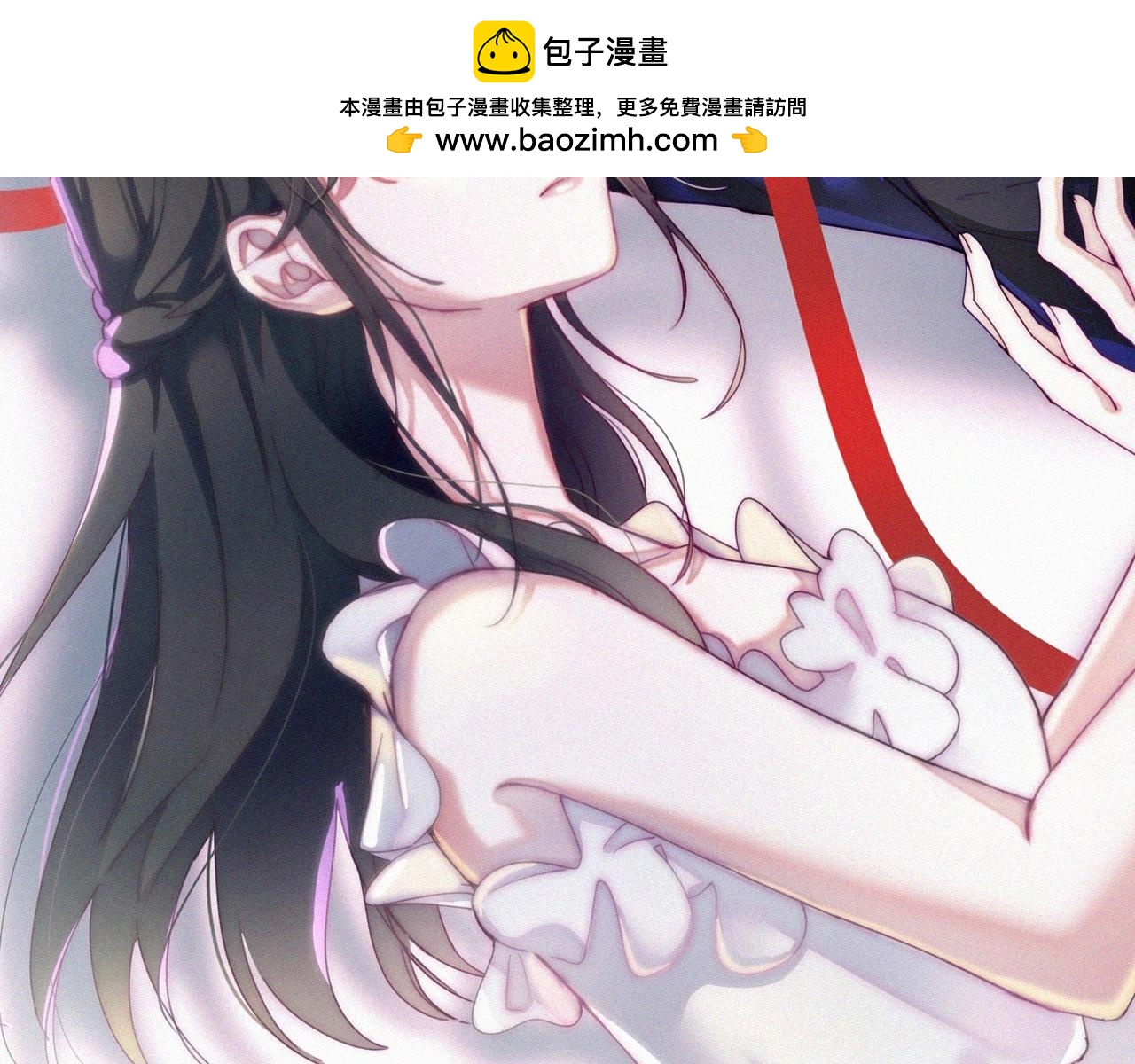 第119话 我认输(1/2)-第192话