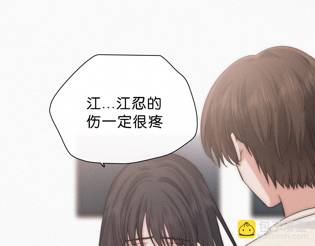 第119话 我认输(1/2)-第192话