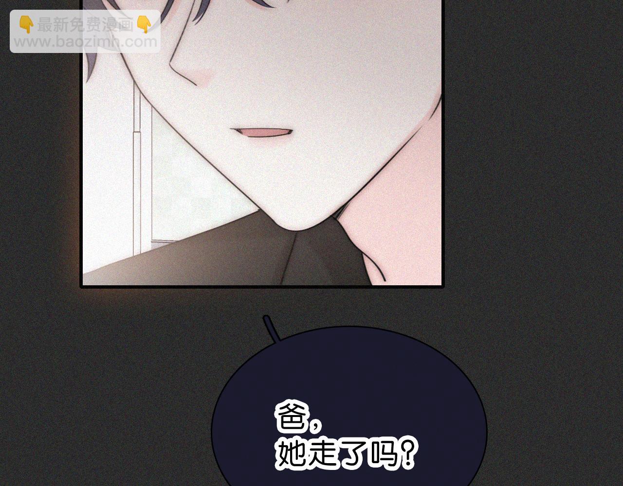 第119话 我认输(1/2)-第192话