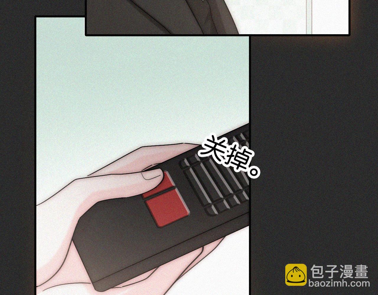 第119话 我认输(1/2)-第192话