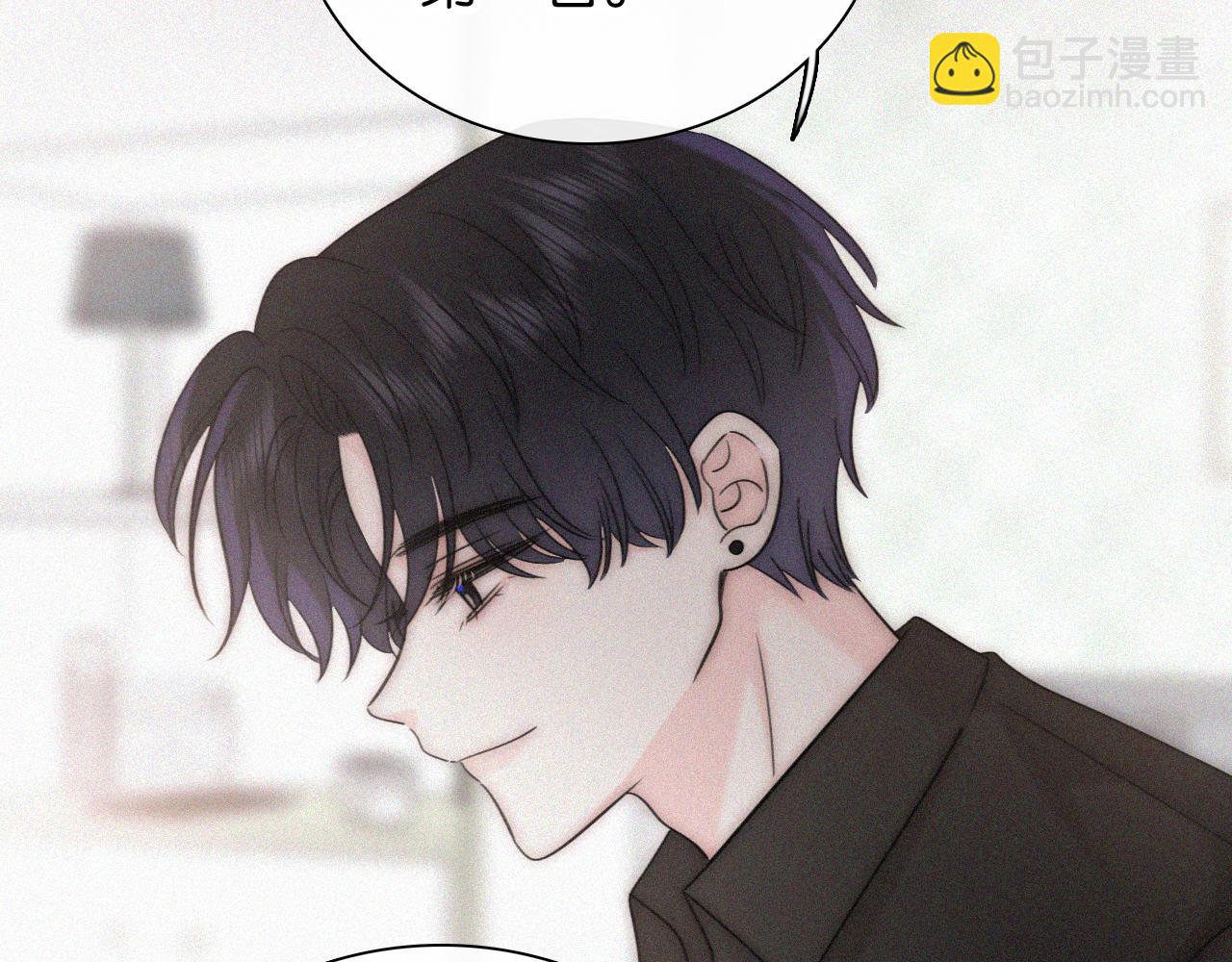 第119话 我认输(1/2)-第192话