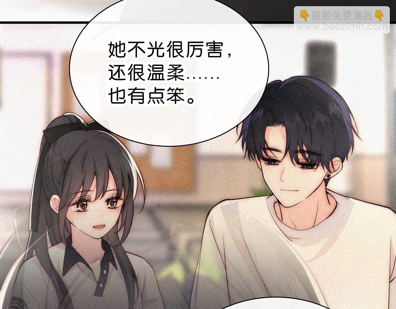 第119话 我认输(1/2)-第192话