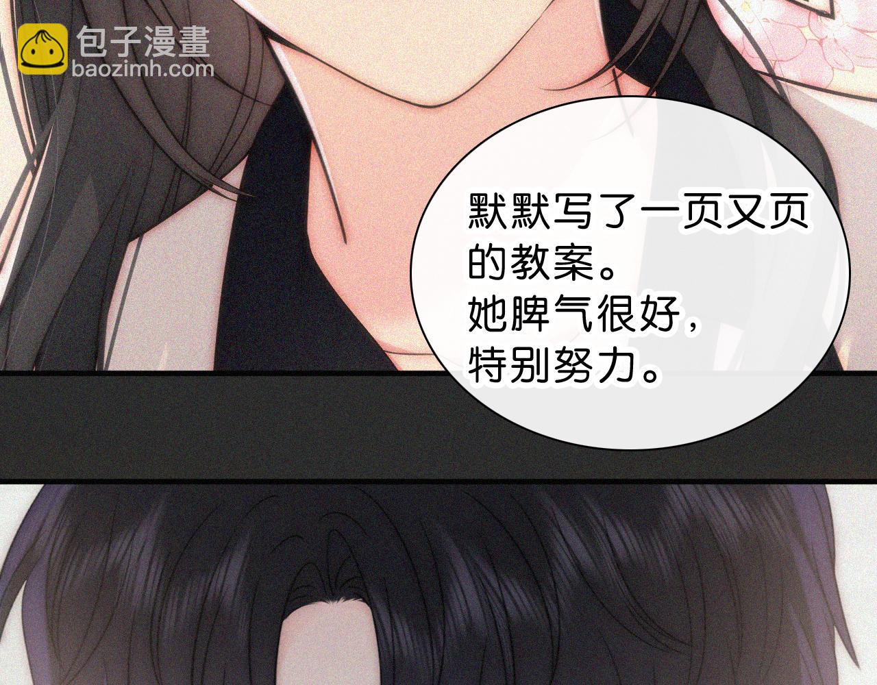 第119话 我认输(1/2)-第192话