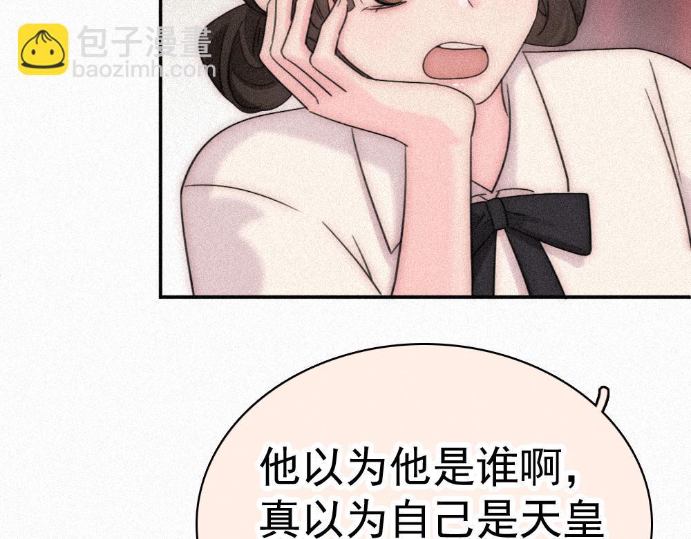 第121话 生日会-第194话