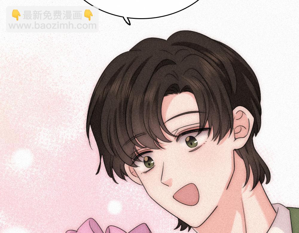 第121话 生日会-第194话