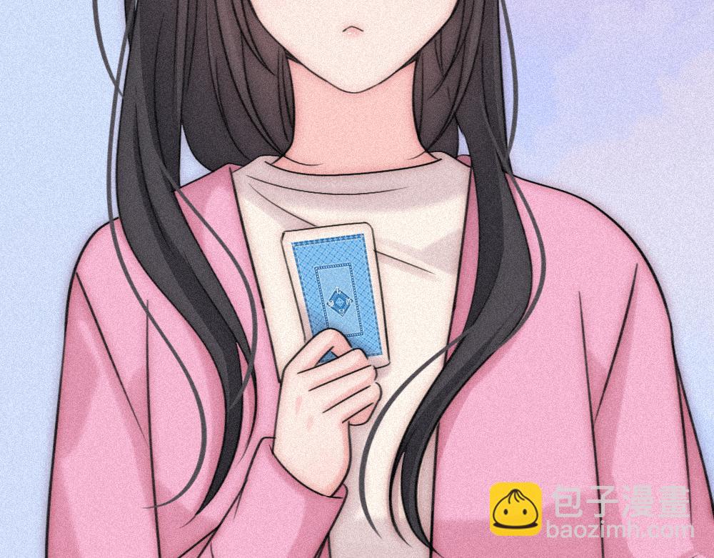 第121话 生日会-第194话