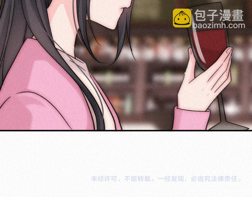 第121话 生日会-第194话