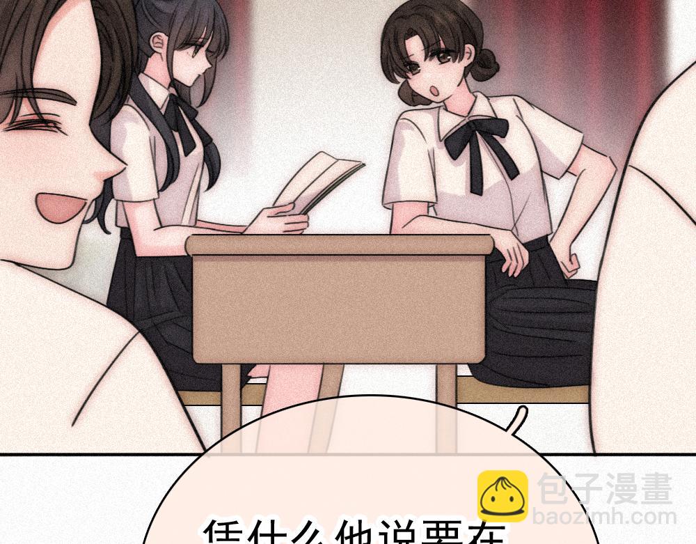 第121话 生日会-第194话