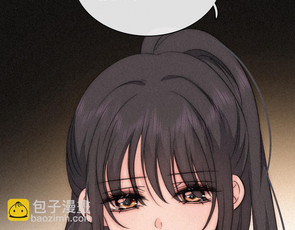 第123话 我送你回家(1/2)-第196话