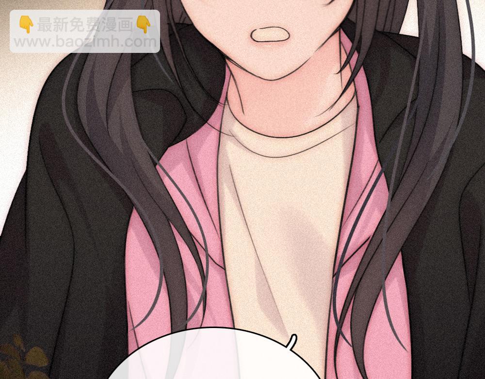 第123话 我送你回家(1/2)-第196话