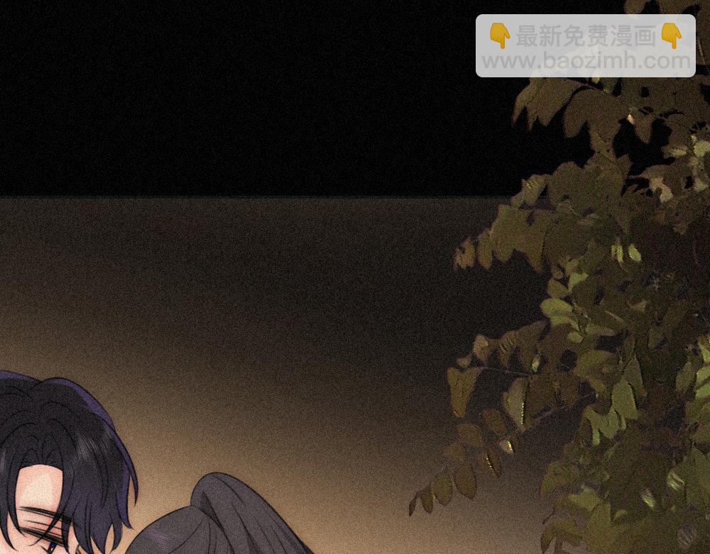 第123话 我送你回家(1/2)-第196话