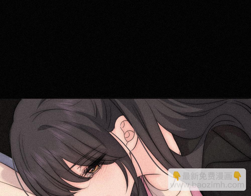 第123话 我送你回家(1/2)-第196话