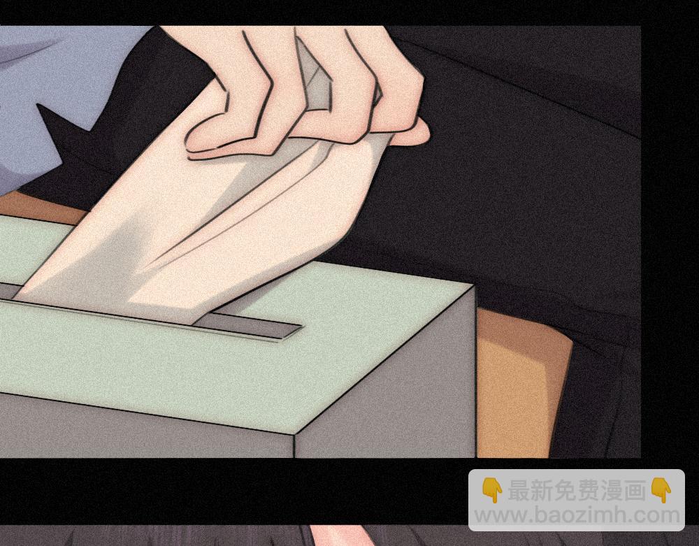 第123话 我送你回家(1/2)-第196话